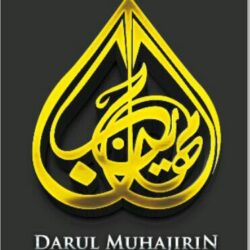 maahad darul muhajirin 